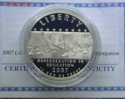 США 1$ 2007 ПРУФ Десегрегация в образовании школа в Литл-Рок - 158