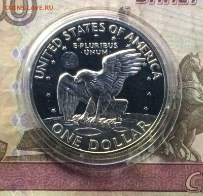 США Лунный доллар 1971 Эйзенхауэр 1 доллар лунный Орел - 140