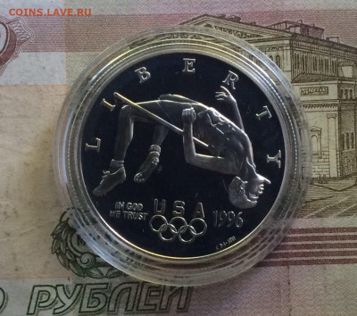 США 1доллар1996 Прыжки в высоту Олимпиада Атланта1996 02.07 - 56