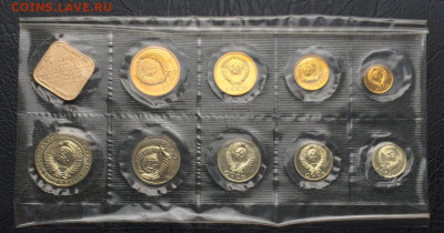 Годовые наборы СССР . 4 шт.до 02.07 - 32