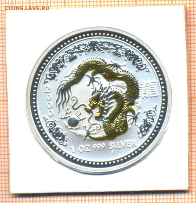 Австралия 1 доллар 2000 г., до  06.07.2023 г. в 22.00 по Мос - Австралия 1 доллар 2000 холдер1