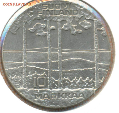 Финляндия 10 марок 1975 г., до 06.07.2023 г. в 22.00 по Моск - Финляндия 10 маро 1975а