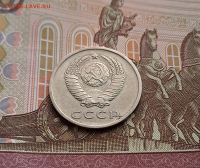 20 копеек 1971 г.  аук до 6.07.2023 в 22-00 по мск - 6