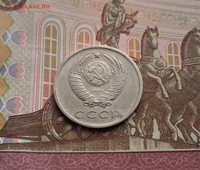 20 копеек 1971 г.  аук до 6.07.2023 в 22-00 по мск - 4