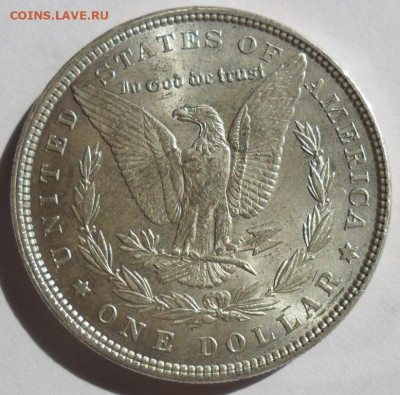 1 доллар 1896г. Морган, Свобода, Серебро США. В блеске - SAM_8280.JPG