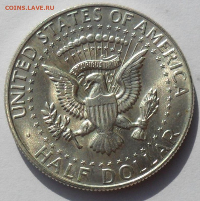 Погодовка 50 центов США 1967,68,69 год - SAM_8403.JPG