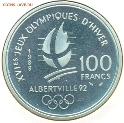 Франция 100 франков 1989 г., до 06.07.2023 г. в 22.00 по Мос - Франция 100 франков 1989а