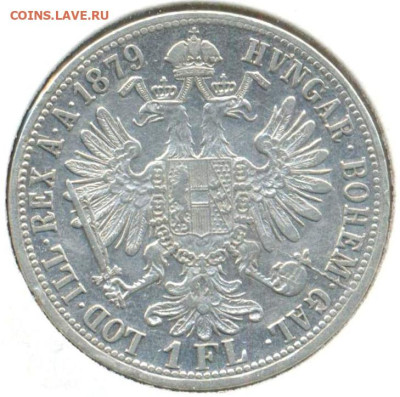 Австрия 1 флорин 1879 г., до  06.07.2023 г. в 22.00 по Москв - Австрия 1 флорин 1879