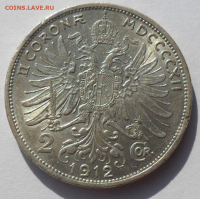 2 кроны 1912 года Австрия. - SAM_8394.JPG