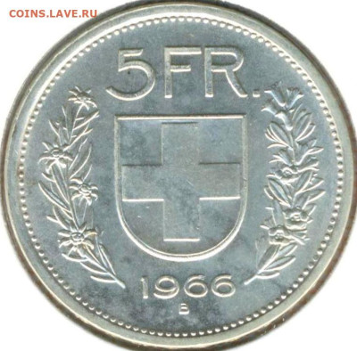 Швейцария 5 франков 1966 г., до 06.07.2023 г. в 22.00 по Мос - Швейцария 5 франков 1966