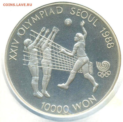 Южная Корея 10000 вон 1987 г., до 06.07.2023 г. в 22.00 по М - Южная Корея 10000 вон 1987