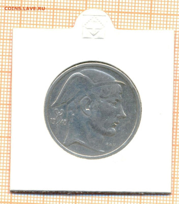 Бельгия 50 франков 1948 г., до 06.07.2023 г. в 22.00 по Моск - Бельгия 50 франков 1948ахолдер