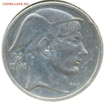 Бельгия 50 франков 1948 г., до 06.07.2023 г. в 22.00 по Моск - Бельгия 50 франков 1948а