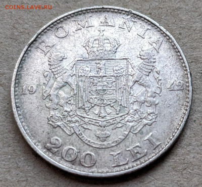 Румыния 200 лей 1942 ФИКС до 02.07 - PXL_20230629_173118753~2