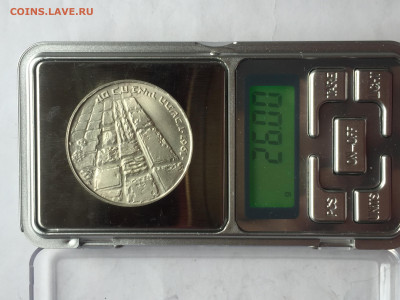 10 Лир 1967, Израиль до 07.07.2023 - 04DDC91D-D880-4FF6-9811-12696FBFC82F