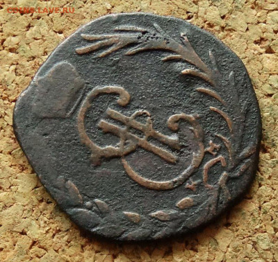 Денга Сибирь 1768 КМ До 3.07.2023 22-00 Москве - 3.JPG