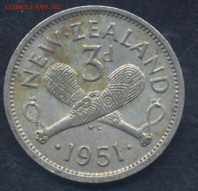 Новая Зеландия 3 пенса 1951 г.7.07.2023 г. 22 -00 МСК. - 3 пенса 1951