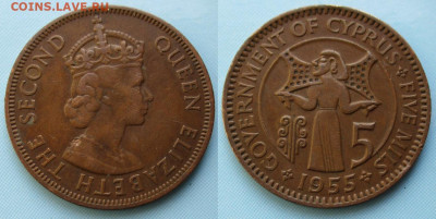 Брит Кипр 5 милс 1955  до 07-07-23 в 22:00 - Брит Кипр 5 милс 1955     234-ак5-4824