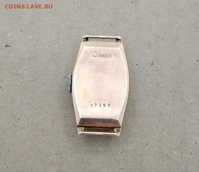 Часы Золотые ,, Звезда ,, 583 проба 1953 г 7.3 гр - 639