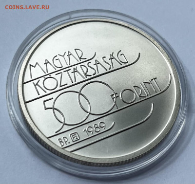 Венгрия 500 форинтов 1989 ОИ Хоккей до 06.07 22:00 - F7FD9EBA-093D-4E05-A56A-E182D5F86F17
