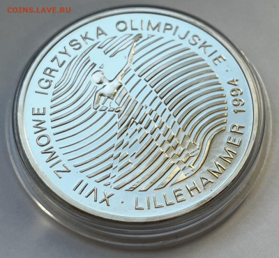 Польша 300000 злотых 1993 ОИ Фигурное катание до 06.07 22:00 - 09662CAC-8B11-4C32-9F0B-2637C52F2987