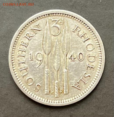 Южная Родезия 3 пенса 1940 до 06.07 22:00 - 20DD09F3-EAE1-4922-BB7D-E42A57F2B4B0