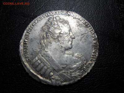 Рубль 1733, подлинность - SAM_6299.JPG