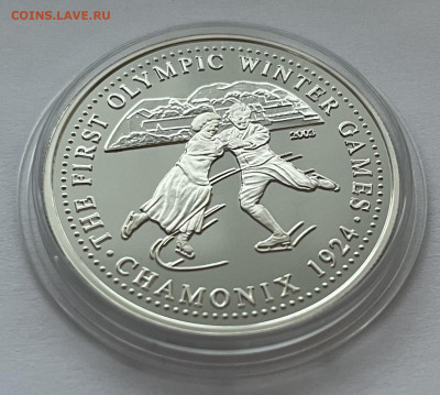 Монголия 500 тугр 2003 ОИ Фигурное катание до 06.07 22:00 - EA44DF5F-78C9-4FC9-896E-7597BE745D77
