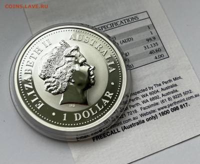 Австралия 1 доллар 2007 Год свиньи до 06.07 22:00 - 1E05F8EA-D388-4DF7-9E8D-4611BA824225