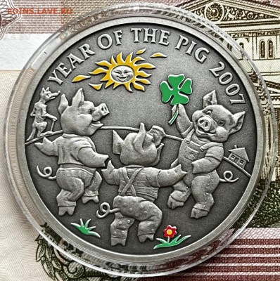 Ниуэ 1 доллар 2006 Год свиньи до 06.07 22:00 - 80EEAF63-D32A-4459-B9BD-CDCF34C4A173
