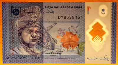 МАЛАЙЗИЯ, 2012 г. – 1 ринггит  до 21:00, 08.07.23 - 2012-1 ринггит-4