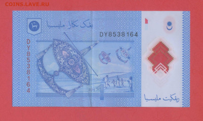 МАЛАЙЗИЯ, 2012 г. – 1 ринггит  до 21:00, 08.07.23 - 2012-1 ринггит-2