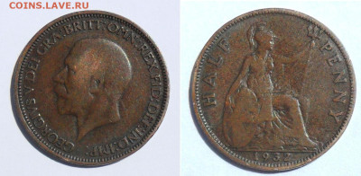 1 шиллинг 1932 и 3 пенса 1934 года Великобритания - SAM_8408.JPG