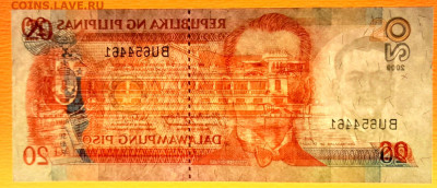 ФИЛИППИНЫ, 2009 г. – 20 песо  до 21:00, 08.07.23 - 2009-20 песо-4