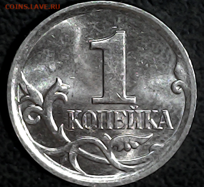 1 коп 207М шт.5.11Б - 5.11б рев
