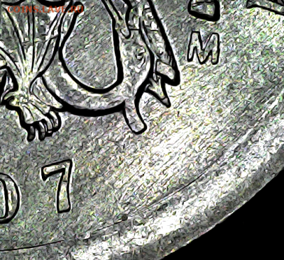 1 коп 207М шт.5.11Б - 5.11б аверс