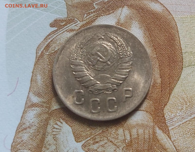 2 копейки 1940 г - 20230702_140615