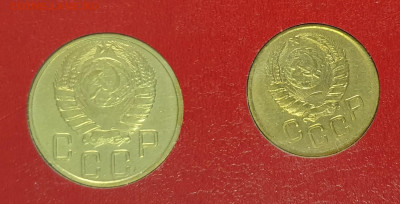 5 копеек 1943 - 1943-4