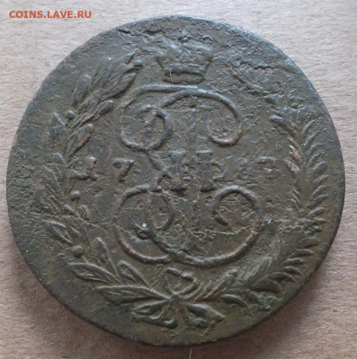 5 копеек 1767 ММ - DSCF3537.JPG