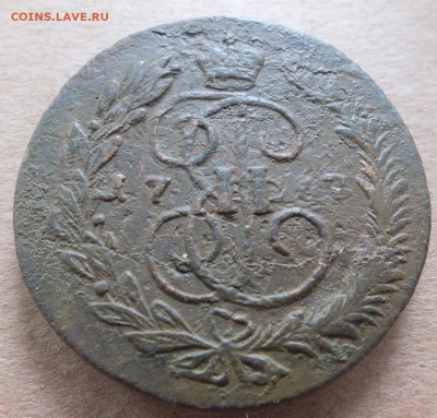 5 копеек 1767 ММ - DSCF3538.JPG