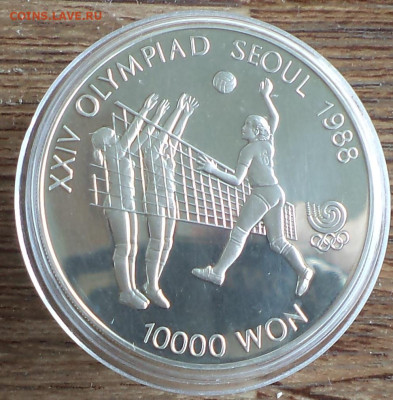 Южная Корея 10000 вон 1987 г., до 06.07.2023 г. в 22.00 по М - Южная Корея 10000 вон 1987 фото1