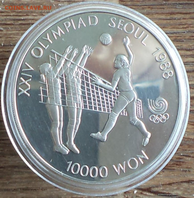 Южная Корея 10000 вон 1987 г., до 06.07.2023 г. в 22.00 по М - Южная Корея 10000 вон 1987 фото
