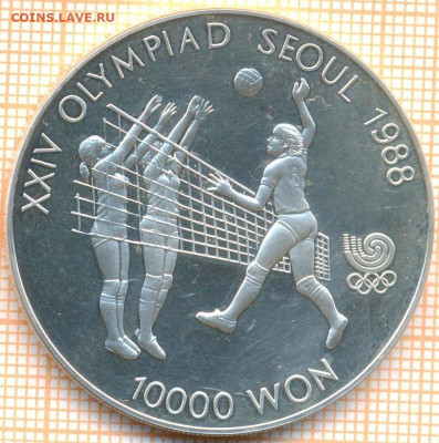 Южная Корея 10000 вон 1987 г., до 06.07.2023 г. в 22.00 по М - Южная Корея 10000 вон 1987 скан1