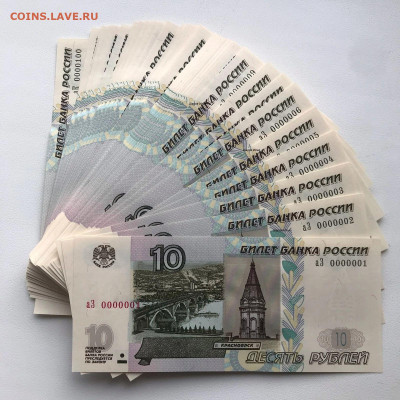 Радары,красивые и редкие номера! - IMG-20230703-WA0000