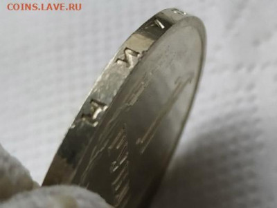 СССР 1 рубль 1966 мешковой или наборный - гурт2