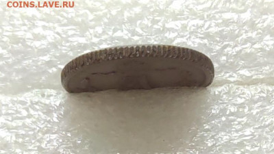 4коп. 1868г. СП - IMG_20230703_105757_edit_9454865877746