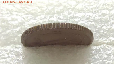 4коп. 1868г. СП - IMG_20230703_105807_edit_9473588188728