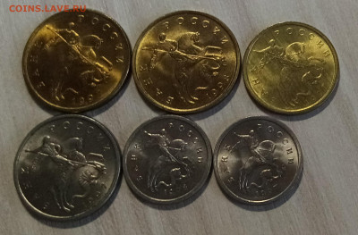 1.5.10.50 коп 1.2.5 руб ( 1997-1998 ) ммд.блек  до 8.07 - ц4