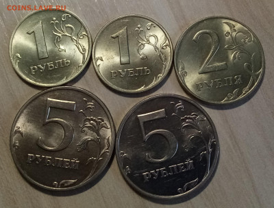 1.5.10.50 коп 1.2.5 руб ( 1997-1998 ) ммд.блек  до 8.07 - ц2