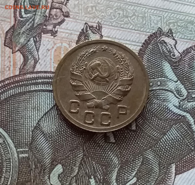 1 копейка 1936. До 08.07.23 в 22.00 - 20230703_160229